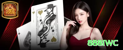 19bet BR Master Screenshot 2 - 888iwc ⚽💡 2-1 HT correct score: entre live em 0-0 tenso — lucro em empate ou virada mínima! 📈🔒